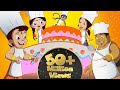 Chhota Bheem New Year Cake Party in Dholakpur 