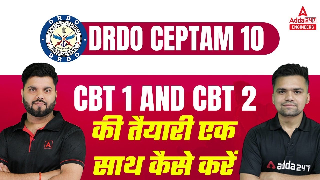 DRDO CEPTAM 10 CBT 1 And CBT 2 Ki Tayari Ek Sath Kaise Krein YouTube drdo-ceptam-10-cbt-1-and-cbt-2-ki-tayari-ek-sath-kaise-krein-youtube