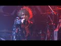 ぞんび / 21世紀の精神異常者 [LIVE]