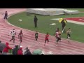 Austin Kratz 10.3 At PIAA District 1 Championships!