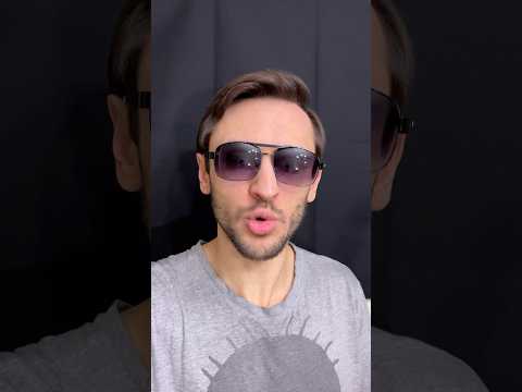 Посмотрите фактам в лицо!