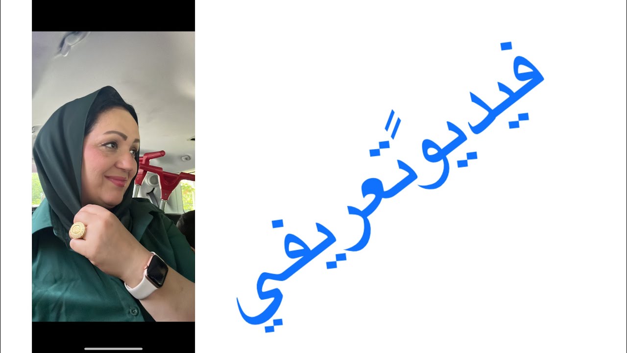 كيفاش جيت لامريكا 🌹كيفاش تلاقيت بزوجي الافريقي 🌸أسعار الايجار في نيويورك 🌻