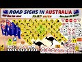 ROAD SIGNS IN AUSTRALIA - Part 10/10