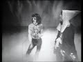The Crazy World Of Arthur Brown - Fire (1968)