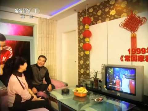 【2012】 Chinese New Year Gala【Year of Dragon】短片《春晚记忆》丨CCTV