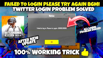 Bgmi failed to login please try again 9999.10 | Bgmi login problem today | login problem in bgmi