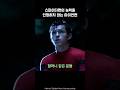 Iron Man angry about Spider-Man #spiderman #ironman #marvel #avengers
