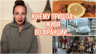 видео: Я РАБОТАЮ, А МУЖ ДОМА😔🏠ПОВОД ДЛЯ РАЗВОДА🍲💔ШОПИНГ И СУП - ЛУЧШИЕ ДРУЗЬЯ🎉 картинка: Я РАБОТАЮ, А МУЖ ДОМА😔🏠ПОВОД ДЛЯ РАЗВОДА🍲💔ШОПИНГ И СУП - ЛУЧШИЕ ДРУЗЬЯ🎉