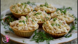 Закуски для праздничного стола Закуски для праздничного стола