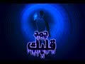 جمد قلبك مع د محمود صلاح تناسخ الأرواح 24 4 2019