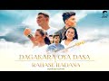 Dagakara Oya Dasa X Rahase Handana ( Mashup Cover ) By Sudesh , Praveen , Sanjana , Nimasha  2023
