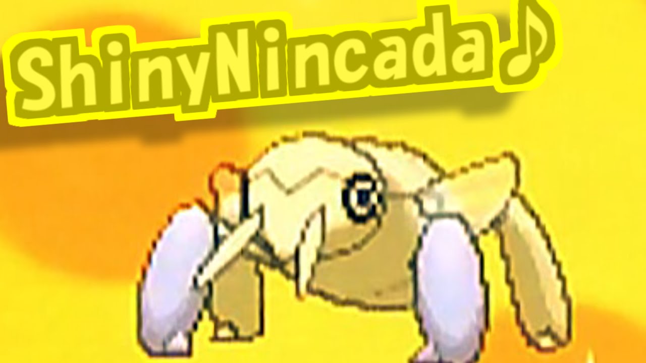 色違い ツチニン 誕生 ポケモンオメガルビー アルファサファイア Shiny Nincada Via Masuda Method Pokemon Oras Youtube