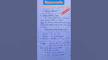 definition of simple  present tense |#viralvideo #tense  |#english ,#englishgrammar |@Abhaysir2