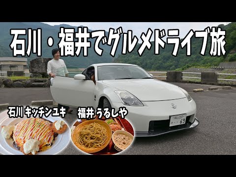 タカアキページ Takaaki. タカアキ (@tstyle69) / X