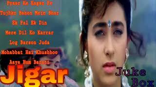 Jigar(1992) | Ajay Devgn & Karisma Kapoor | Bollywood Juke Box...