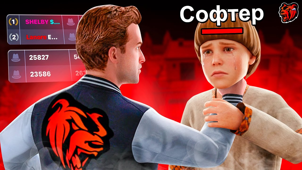 БИТВА ПРОТИВ ЧИТЕРОВ на BLACK RUSSIA I СЕЗОН ПРОТИВ ФАМЫ ЧИТЕРОВ