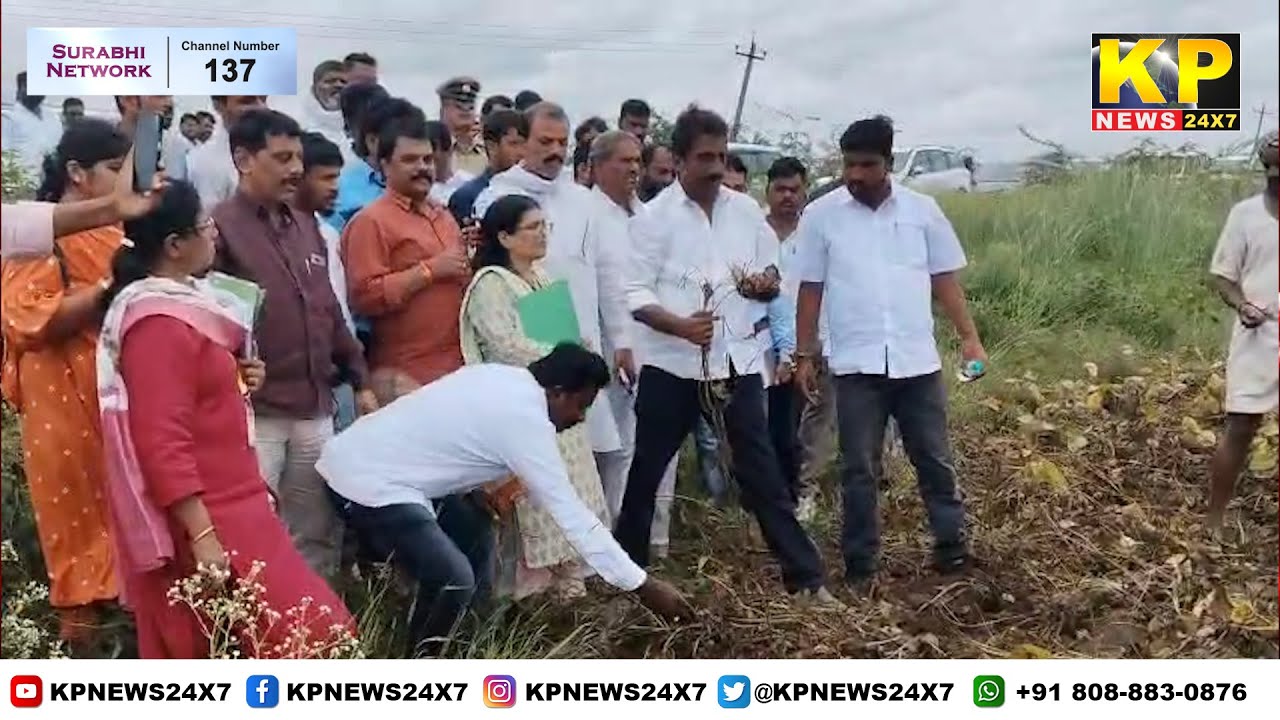 BIdar News l Minister Raheem Khan,visited Chilargi village in Bidar taluka.