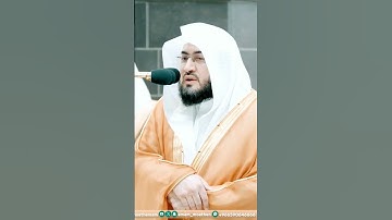 سورة التوبة للشيخ بندر بليلة #رمضان