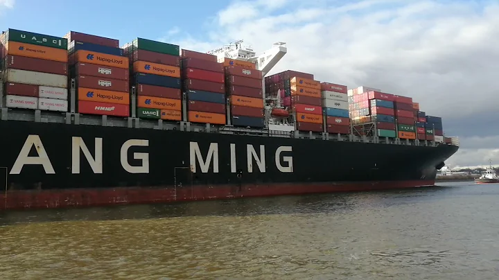 YANG MING WHOLESOME (OUTBOUND HAMBURG, 06.03.21)