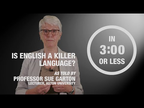 वीडियो: क्या अंग्रेजी एक समर्थक भाषा है?