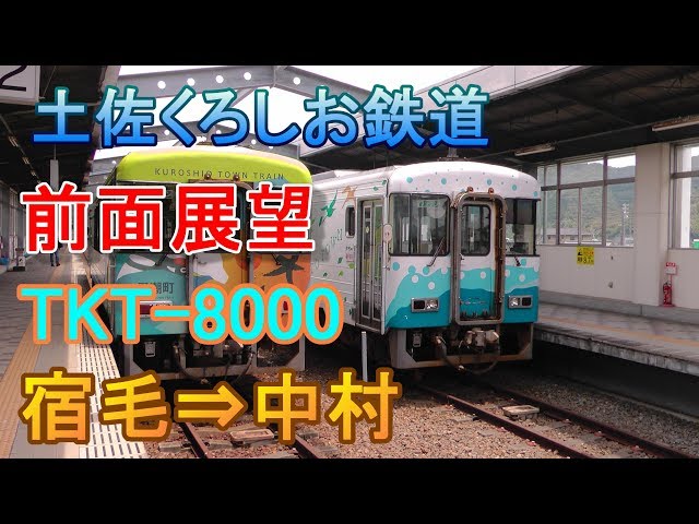 筑波町史　上下 筑波町史 筑波町史編纂専門委員会 編 つくば市 : 株式会社Wit