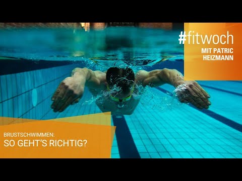 Video: Brustschwimmen: Technik Und Empfehlungen