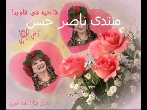 شادية أوبريت وطنى والفن