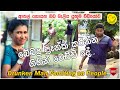 Drunken man prank     sri lankan prank