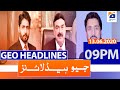 Geo Headlines 09 PM | 13th June 2020