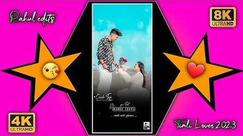 Mahesh Nargawa New Timli Status 2023 || New Gujrati WhatsApp Status 2023..