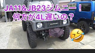 ジムニーJB23 一応不動車 ジムニーJB23 一応不動車
