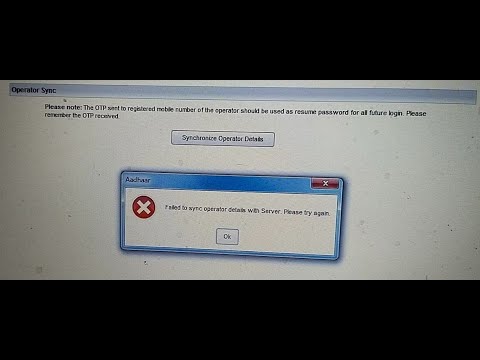 #UCL Failed to sync operator details with server Aadhaar