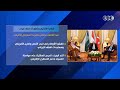 قضايا الإقليم وتطورات ملف إيران.. عبد العاطي يجتمع بنظيريه السعودي والتركي