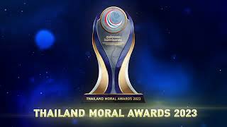 Thailand Moral Awards 2023