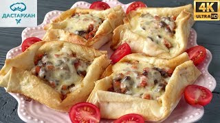 ТАК ПРОСТО И БЫСТРО, А ВКУСНО ТО КАК! ☆ Турецкие лодочки ☆ Пиде ☆ Дастархан ТАК ПРОСТО И БЫСТРО, А ВКУСНО ТО КАК! ☆ Турецкие лодочки ☆ Пиде ☆ Дастархан