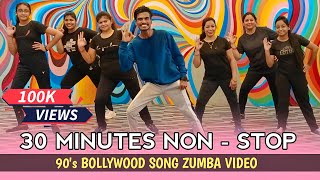 30 Minutes Non - Stop Zumba | Zumba Video 2024 | Rahul Tandi