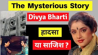 Divya Bharti Biography | दिव्या भारती | Biography in Hindi | Bollywood Actress  #biography