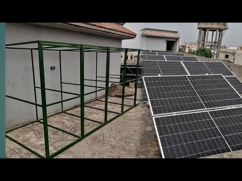 Solar System Caging 10 kw solar system installation l Master cage - YouTube