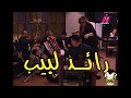 زكية زكريا (( الجايزة ديك رومي )) الكاميرا الخفية - FunTvcomedy.com