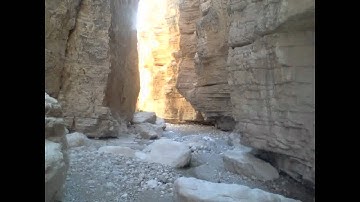 سورة الفاتحة لسعد الغامدي لعام 1411هـ