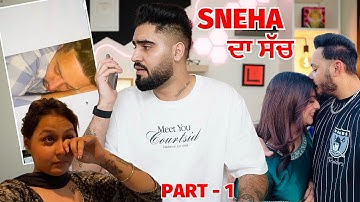 SNEHA ਨੇ ਕਿਵੇ ਕੀਤਾ ਆਪਣੀ FRIEND KIMMI ਨਾਲ ਧੋਖਾ | PART - 1 | FreshY Canadian