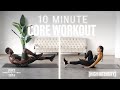 10 Minute High Intensity Abs/Core Workout [For Advanced and Beginners]