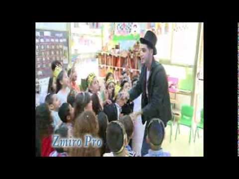 عمو شوشو في بستان المستقبل قلنسوة 2015