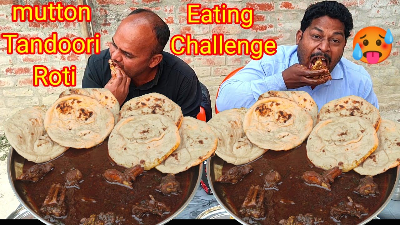 1kg बकरे का मीट तंदूरी रोटी खाने का चैलेंज ।🥵😇🤣 हारने वाले को खाना पड़ेगा जोलो चिप्स।