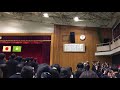 宇都宮高等学校校歌