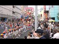 2024年8月1日 八戸三社大祭 お通り ライブ配信