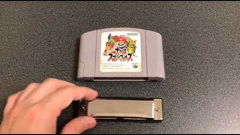 ゲームカセット+ハーモニカ