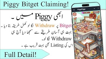 Piggy Piggy Airdrop | Piggy Piggy Claim | Piggy Piggy Bitget Withdraw | Piggy Piggy Deposit Bitget
