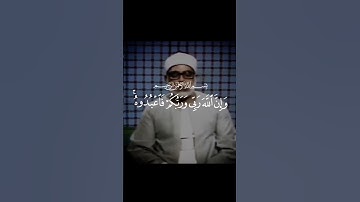 من أجمل ما قرأ الشيخ #الحصري | أواخر #سورة_مريم | ما كان لله أن يتخذ من ولد