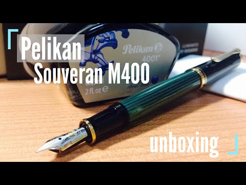 Pelikan Souverän M 400万年筆セット Pelikan Souverän M 400万年筆セット